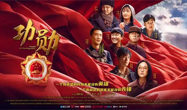 短剧速看栏目主图
