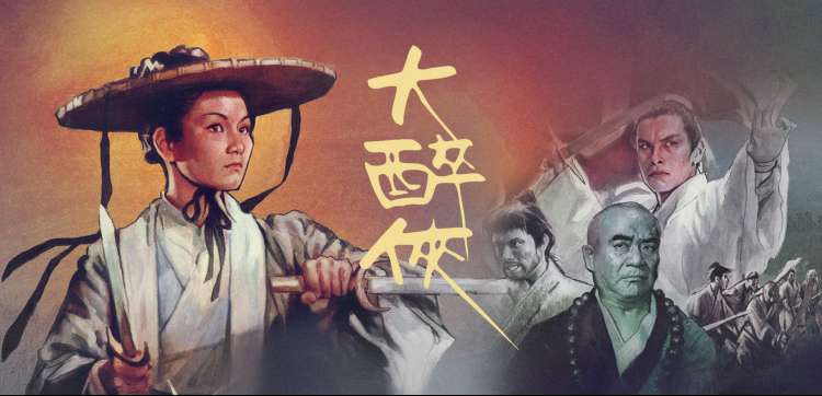 动漫番剧栏目主图